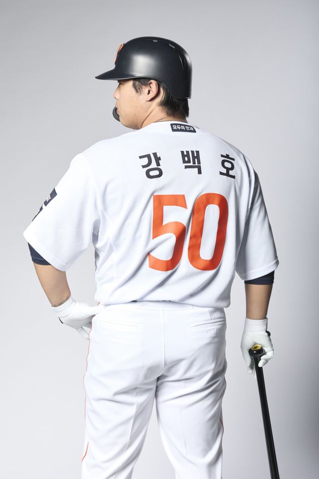 한화 강백호. 사진제공｜한화 이글스