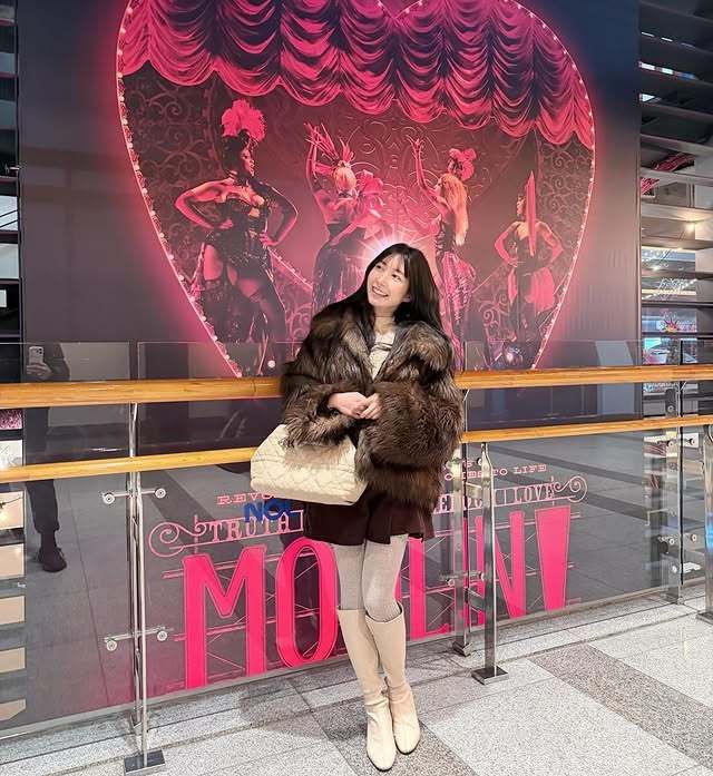 아야네 SNS 캡처