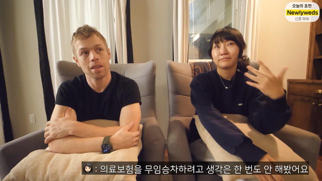 유튜브 채널 ‘올리버쌤’ 캡처