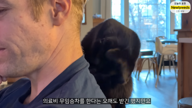 유튜브 채널 ‘올리버쌤’ 캡처