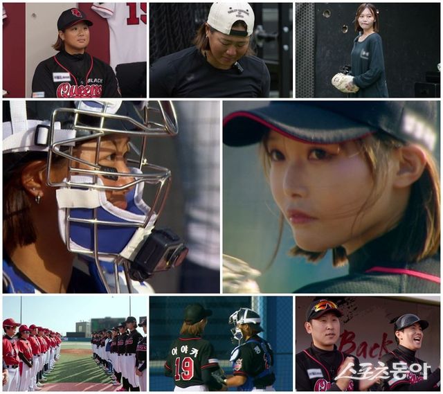 사진제공 | 채널A