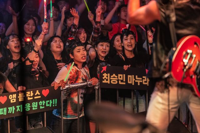 사진제공｜롯데엔터테인먼트