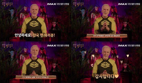 사진제공｜월트디즈니컴퍼니 코리아