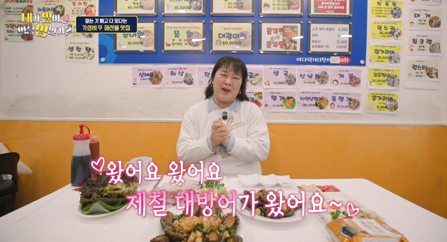 사진제공｜코미디TV