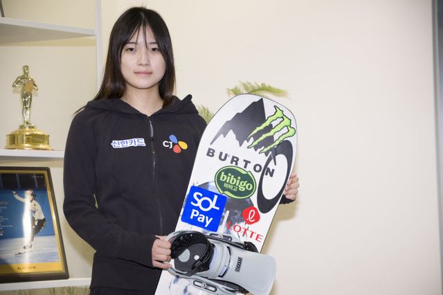 하프파이프에 출전하는 최가온은 한국 여자 스노보드에서 첫 올림픽 메달을 안길 주인공으로 기대가 크다. 뉴시스