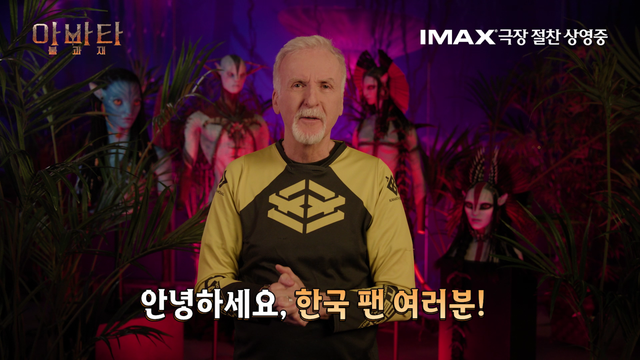 사진제공｜월트디즈니컴퍼니 코리아