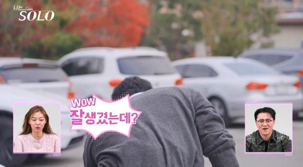 사진제공｜ENA, SBS Plus&nbsp;