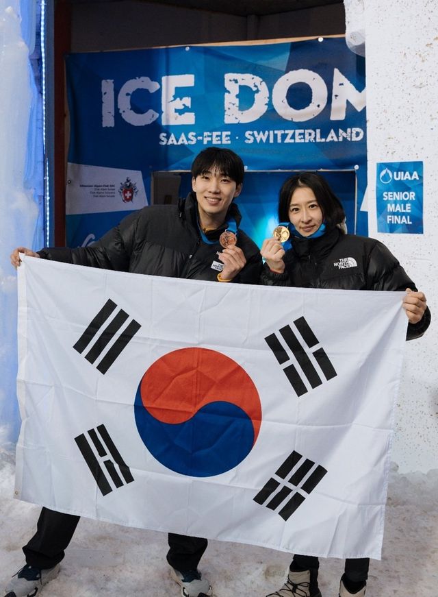 노스페이스 애슬리트팀 신운선(오른쪽)과 이영건