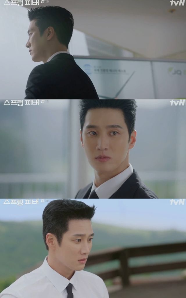 안보현. 사진제공 | tvN