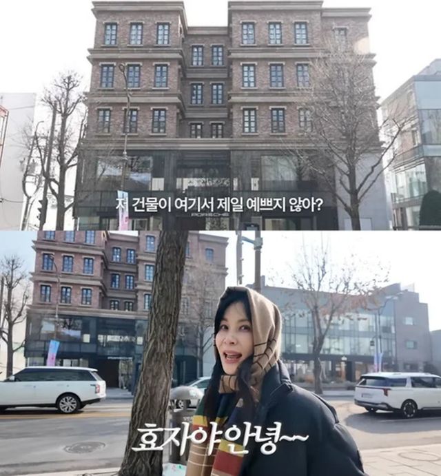 사진=고소영 유튜브 채널