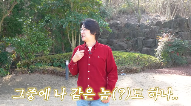 유튜브 채널 ‘A급 장영란’ 캡처