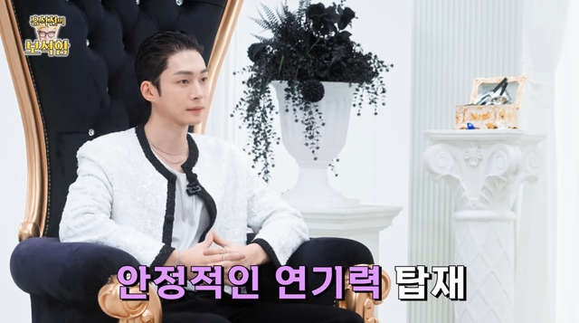 유튜브 채널 ‘홍석천의 보석함’ 캡처