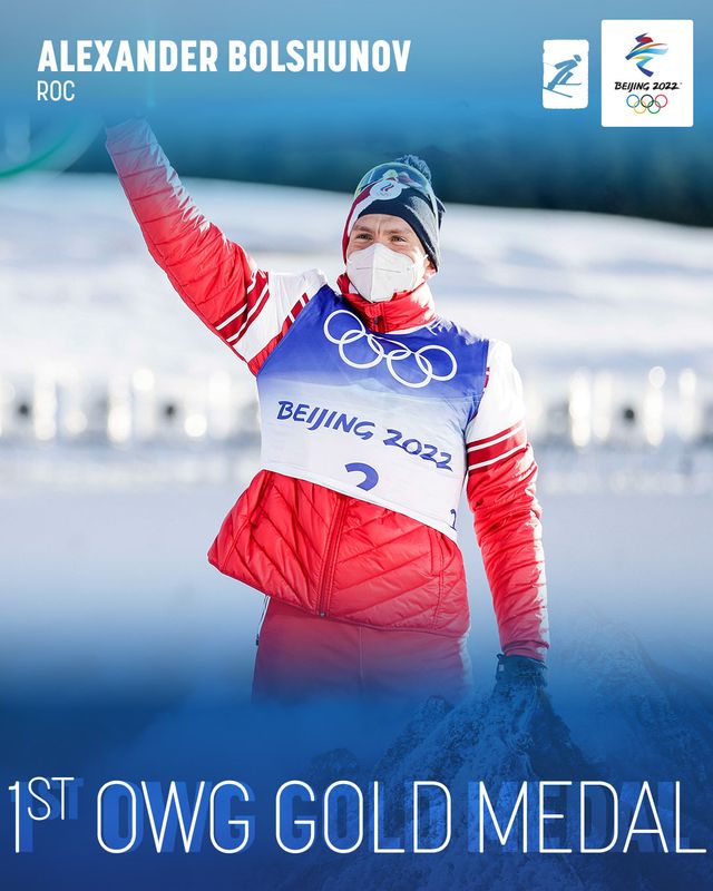 알렉산더 볼슈노프는 러시아와 벨라루스의 우크라이나 침공을 지지해 2026 밀라노 코르티나담페초 동계올림픽에 출전하지 못하게 됐다. 사진출처｜국제스키연맹(FIS) 크로스컨트리 공식 SNS 캡처