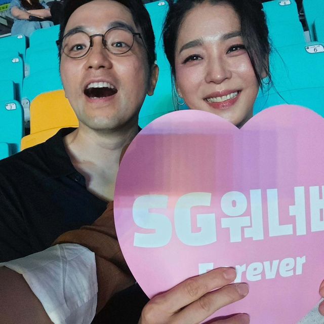 한고은 SNS 캡처