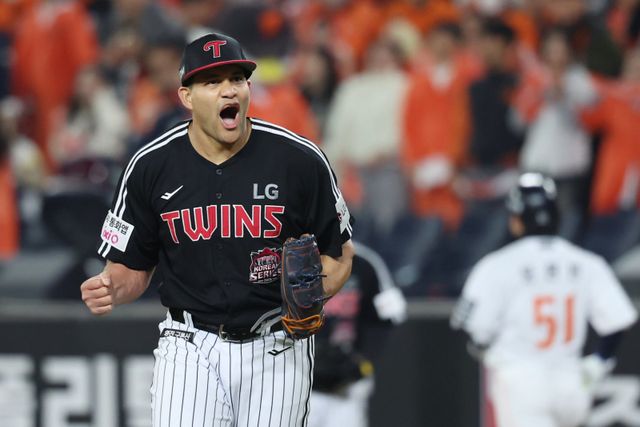 LG 요니 치리노스는 현재 베네수엘라 현지에 있지만, 안전한 상태다. 뉴시스