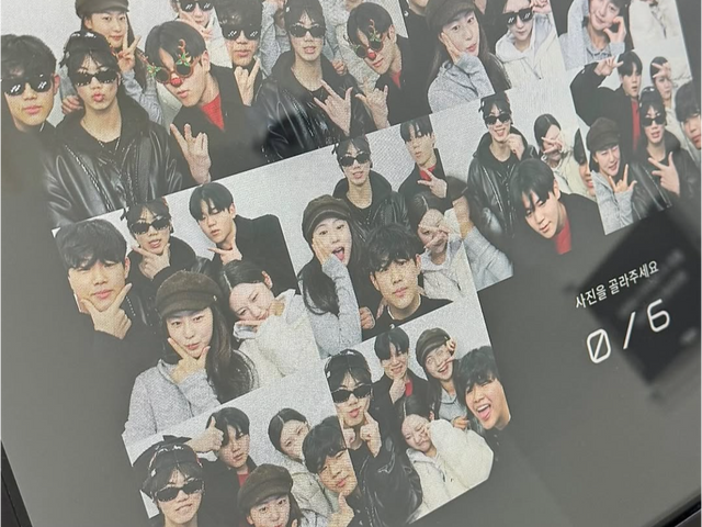 이준수 SNS 캡처