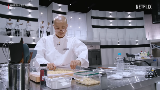 흑수저 참가자 ‘술빚는 윤주모’(위), 백수저 참가자 선재스님(아래). 사진 | 넷플릭스 ‘흑백요리사 2’ 캡처