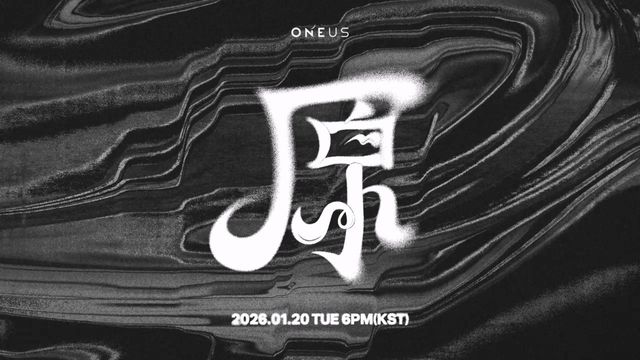 사진=알비더블유