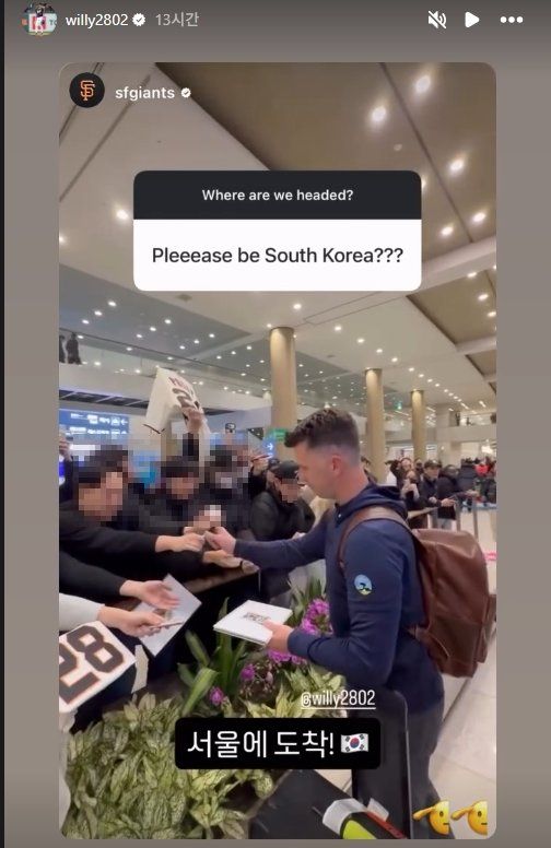 버스터 포지 사장. 사진=샌프란시스코 자이언츠 SNS