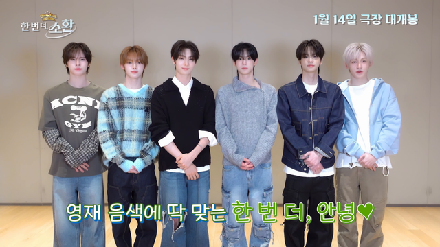 사진제공 | CJ ENM