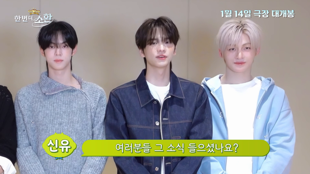 사진제공 | CJ ENM