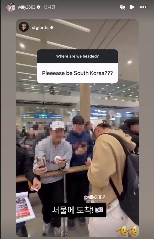 윌리 아다메스. 사진=샌프란시스코 자이언츠 SNS