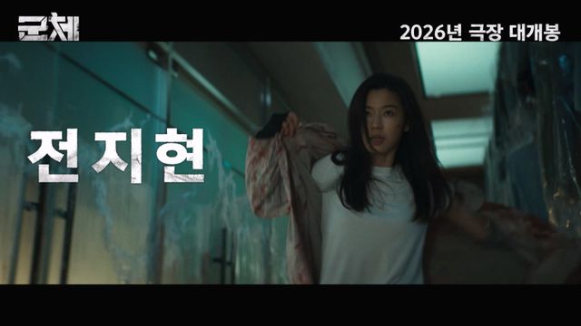 사진제공｜쇼박스