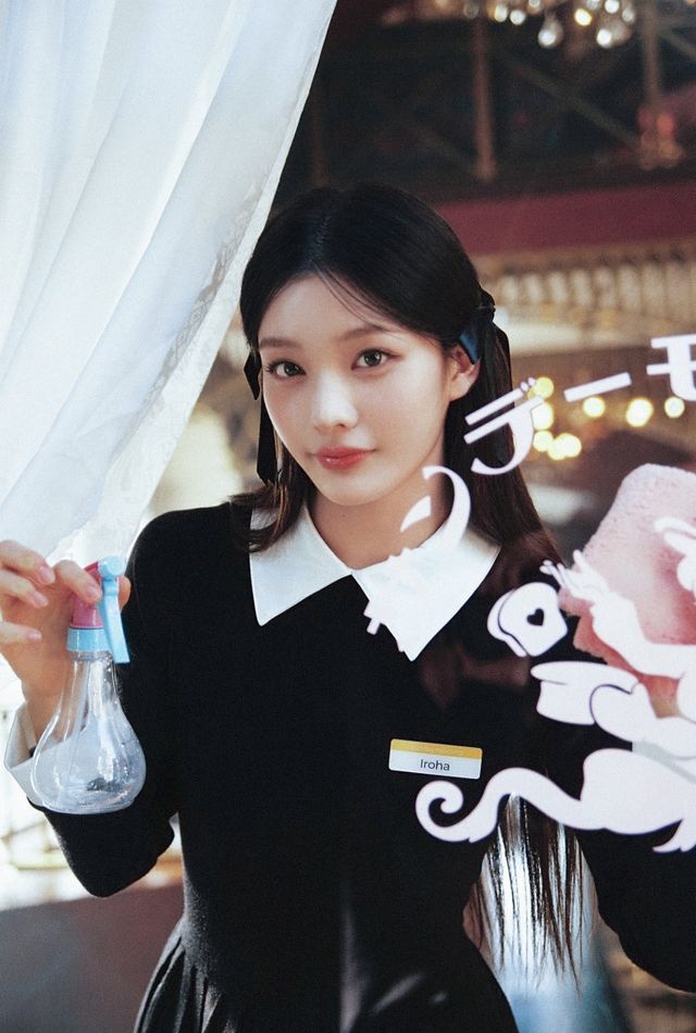 아일릿 이로하. 사진제공 | 빌리프랩