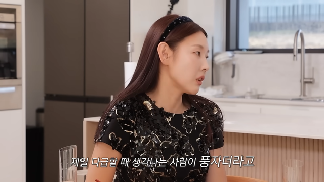 사진=유튜브 채널 ‘한혜진’ 캡처