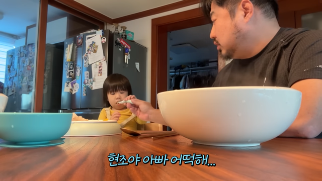 유튜브 채널 ‘기유TV’ 캡처