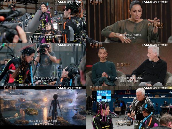 시진제공｜월트디즈니컴퍼니 코리아