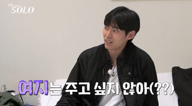 사진=SBS Plus, ENA