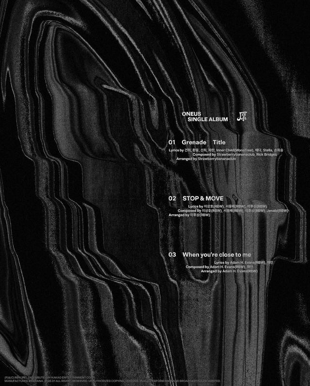 사진=알비더블유