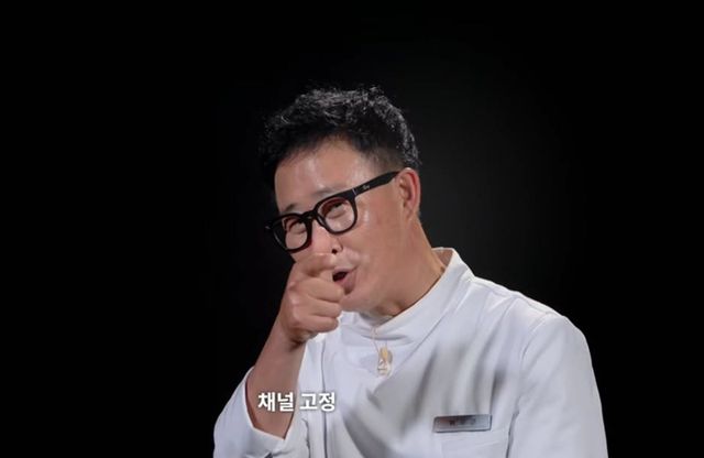 사진=임성근 SNS