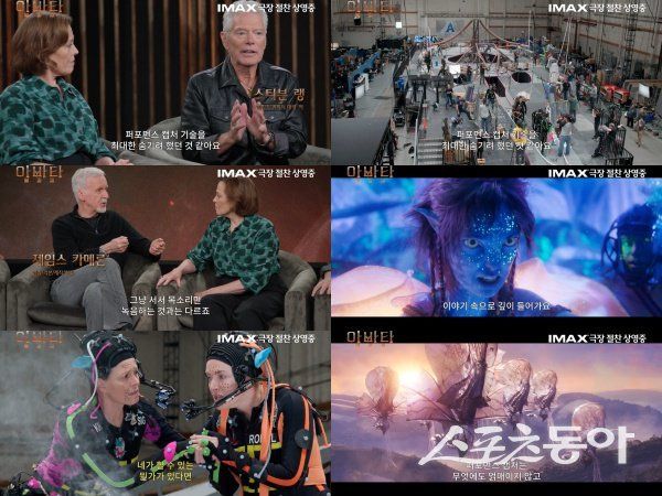 시진제공｜월트디즈니컴퍼니 코리아