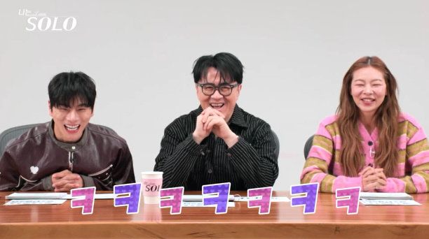 사진=ENA, SBS Plus