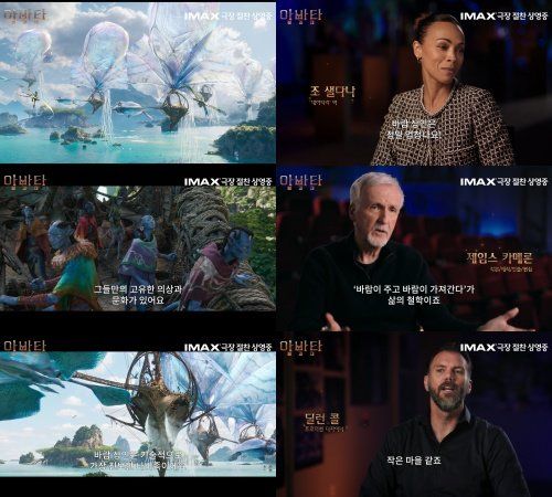 사진제공｜월트디즈니컴퍼니 코리아