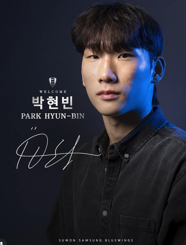 3년만의 K리그1 복귀에 도전하는 수원 삼성이 7일&nbsp;홍정호, 송주훈, 박현빈(사진) 등 7명을 영입하며 전력보강에 성공했다. 사진제공│수원 삼성 블루윙즈