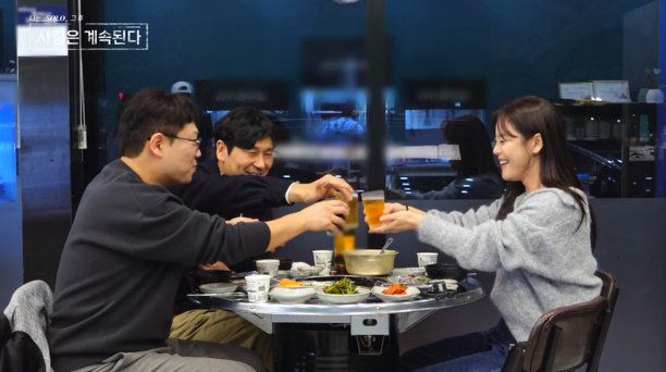 사진=SBS Plus·ENA