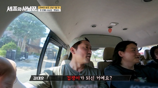 사진제공｜채널A