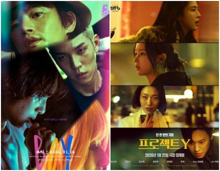 사진제공｜영화특별시SMC·플러스엠엔터테인먼트