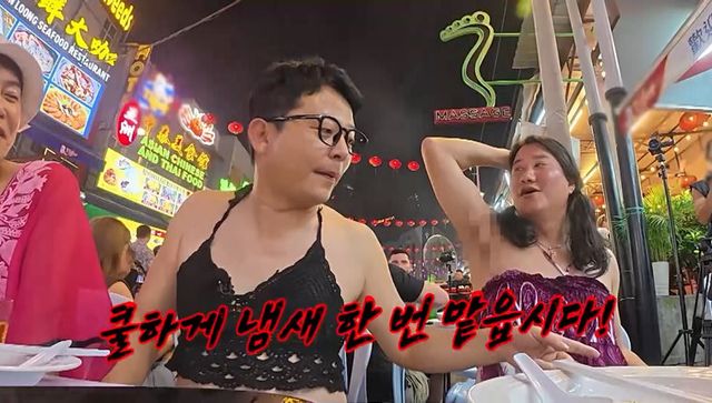 사진제공｜채널S