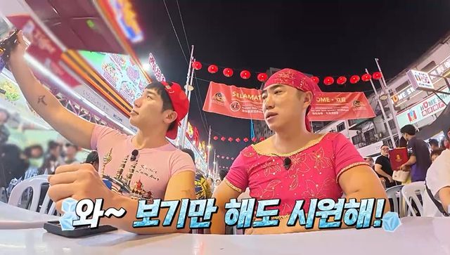 사진=채널S, SK브로드밴드