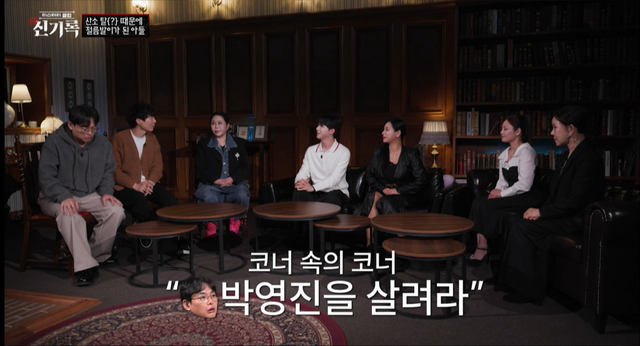 사진제공｜코미디TV