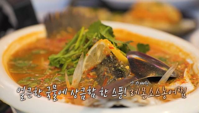 사진=채널S, SK브로드밴드