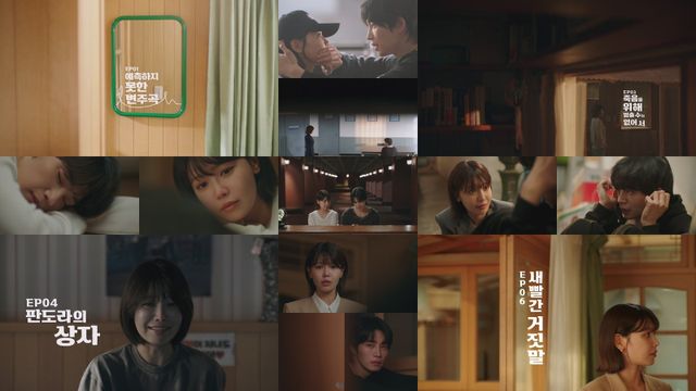 사진=KT스튜디오지니