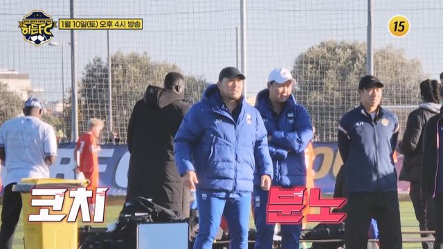 사진제공｜TV CHOSUN