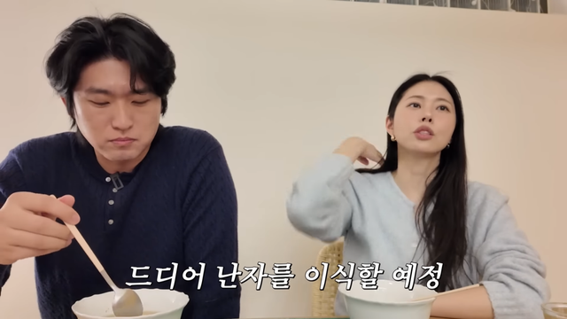 유튜브 채널 ‘서동주의 또.도.동’ 캡처