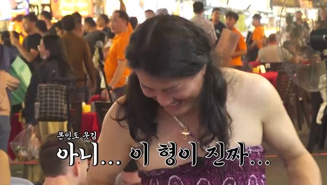 사진=채널S, SK브로드밴드