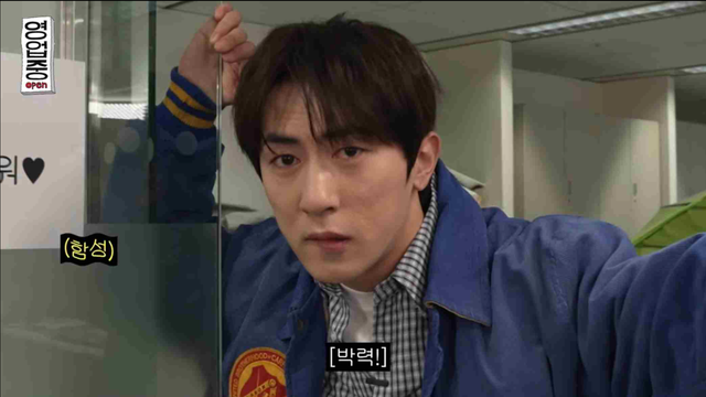 유튜브 채널 ‘영업중’ 캡처